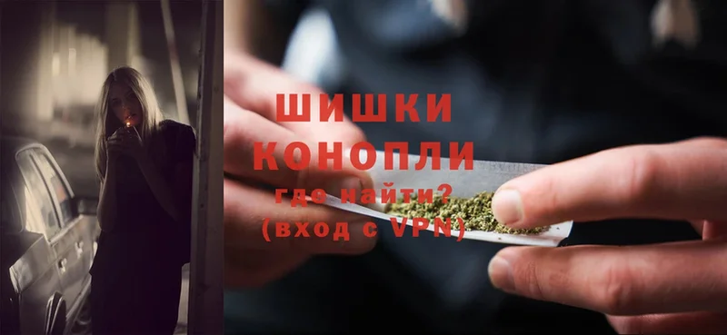 Шишки марихуана OG Kush  Калининск 